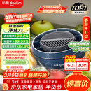 东菱（Donlim）转转果蔬清洗机食材净化机 洗菜机果蔬净化机 除菌去除农残 无线便携新年礼物DL-1326静谧蓝