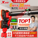 特步（XTEP）单杠室内引体向上家用儿童成人免打孔门上健身器材运动吊杆 中款