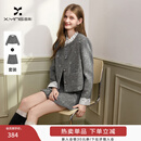 香影小香风灰色毛呢外套女套装2025冬季新款miu系穿搭短裙两件套 浅灰 L