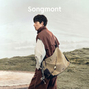 Songmont山下有松循迹旅行hobo包大容量斜挎电脑包女包男包礼物