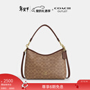 蔻驰（COACH）奥莱女士女包经典标志LAUREL 31号流浪包单肩包斜挎包腋下包礼物 IM/棕黄色/棕色