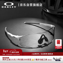 OAKLEY欧克利骑行眼镜护目镜墨镜EVZERO PATH 跑步运动防风眼镜9313-06