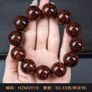 苏小北海南黄花梨紫油梨手串20爆满芝麻纹海黄瘤疤纹收藏级老料生日礼物 HZM2019（海黄2.0爆满芝麻纹）