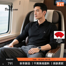 比音勒芬【职场商务】春秋款男士休闲通勤干练肌理感翻领长袖POLO衫男上衣 07黑色 XL （110）