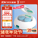 3N OK镜清洗器硬镜护理仪便携充电版角膜塑形镜自动清洗器