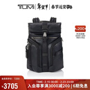 途明（TUMI）ALPHA BRAVO男士双肩包翻盖大容量电脑包黑色商务通勤新年礼物