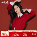 FILA 斐乐官方杨幂同款马上起飞腮红毛衣女士编织外套2026春时尚开衫