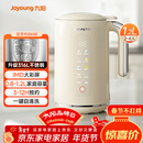 九阳（Joyoung）破壁机0.8-1.2L豆浆机 IMD彩屏可预约2-4人用易清洗家用全自动料理机榨汁机D650