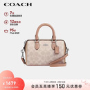 蔻驰（COACH）【品牌直供】女士ROWAN手提单肩斜挎波士顿包CW330情人节礼物