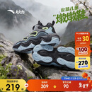 安踏儿童棉鞋男大童冬户外加绒保暖休闲二棉墩墩棉鞋312546912