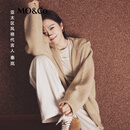 MO&Co.【秦岚同款SMILEY联名】毛衣外套2025冬新品含牦牛绒MBE4CAR006 浅花驼色 S /160