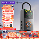 未来系无线充气泵彩屏车载打气泵电动充气宝汽车自行公路车轮胎测压高压