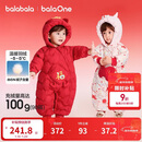 巴拉巴拉童装儿童羽绒连体衣婴儿宝宝2025新款秋冬萌趣造型新年拜年服喜庆