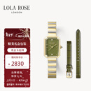 LOLA ROSE罗拉玫瑰方糖小绿表手表女士汤唯同款生日新年情人节礼物送女友