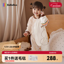 bebebus婴儿睡袋春秋冬恒温儿童睡衣四季通用暖宝宝pro分腿防踢被双层M码