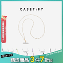 CASETIFY 适用于iPhone全系列 银白珠饰/七彩珠饰 斜挎背带/手机背带 珍珠样式