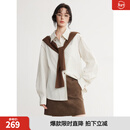 ELLE法式条纹拼接长袖衬衫女2026春季新款设计感通勤时髦休闲衬衣 卡其【预售】 S