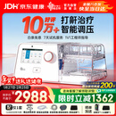 瑞迈特呼吸机治疗睡眠暂停综合打鼾症家医用无创止呼噜憋气双水平G3B20A