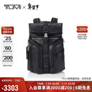 途明（TUMI）ALPHA BRAVO男士双肩包翻盖大容量电脑包黑色商务通勤新年礼物