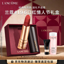 兰蔻196口红哑光雾面唇膏经典朱砂橘显白新年生日礼物女朋友