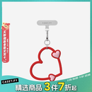 CASETIFY 【全新上市】心形手机腕带 适用于iPhone全系列手机配件 多功能手机挂环腕带 浪漫红