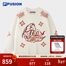FILA马上起飞 | Dimitri联名编织衫FUSION斐乐章昊同款春新年款毛衣 云白色-WT L 175/96A/L