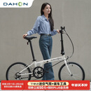 大行（DAHON）经典D6折叠自行车20英寸6速成人休闲单车 KBC061 白色