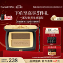 毛戈平双色眉粉801深咖色3.6g眉笔防水防汗情人节礼物送女朋友