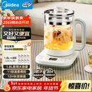 美的（Midea）1.8L大容量养生壶 全自动煮茶壶24h预约烧水壶12h智能恒温11档控温电热水壶 花茶壶煮茶器YSNC1806