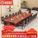 圣黎会议室大型会议桌贴实木皮条桌公司开会洽谈桌椅组合 3.5桌+12椅