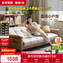 全友家居 现代简约布艺沙发床一体两用直排式折叠沙发客厅家用111116