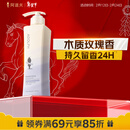 阿道夫精油沐浴露420ml 滋润舒缓 精油香氛沐浴液沐浴香露热门商品