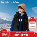 巴拉巴拉儿童羽绒马甲女童男童羽绒服上衣童装2025冬装保暖潮208425101202