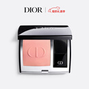 迪奥Dior腮红盘100奶茶裸杏哑光细腻彩妆化妆品情人节礼物 新年礼物
