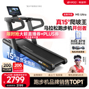 易跑YPOO马拉松跑步机家庭用爬坡折叠减震护膝静音高端健身房器材M5 马拉松Ultra版/15°全地形大坡度/RF-Pro零重力减震