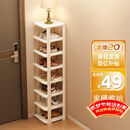 安尔雅简易鞋架门口多层宿舍家用收纳立式省空间分层隔板鞋柜 暖白8层