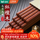 双枪红檀木筷子天然抗菌木筷 家用实木无漆无蜡筷子餐具套装10双