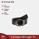 蔻驰（COACH）【品牌直供】男士板扣双面宽版腰带皮带35MM黑色CQ013新年礼物