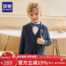 罗蒙儿童西装套装男童主持人花童礼服演出服 蓝线格五件套 140