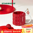 星巴克（Starbucks）红色格纹款马克杯(配搅拌棒)490ml陶瓷杯水杯咖啡杯圣诞礼物