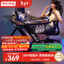 京东京造泰坦A3电竞桌台式电脑桌子实木ENF级家用书桌办公桌碳纤维纹1.2m