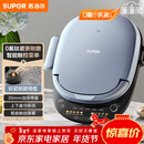 苏泊尔（SUPOR）电饼铛 上下盘可拆洗 家用智能电饼档双面加热 煎烤机 0氟钛瓷烤盘 新老款随机发货 JD30RQ807