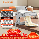 九阳（Joyoung）面条机 小型不锈钢手摇家用压面机 3种出面刀 6档调节 一机多能M-YM6