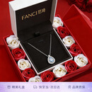 范琦（Fanci）【情人节礼物】蓝眼泪项链水滴简约银锁骨链吊坠生日礼物送女友