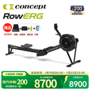 concept2美国品牌concept2划船机C2风阻划船器RowERG家用 RowErg标准版黑色