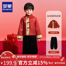 罗蒙儿童红色唐装冬款男女童中国风新中式拜年服套装演出服 红色 140