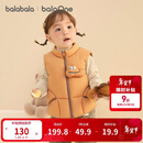 巴拉巴拉童装儿童羽绒马甲女男童外套新款2025秋冬装宝宝上衣服保暖羽绒服