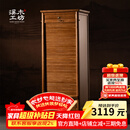 溪木工坊牙科柜茶水柜茶具柜老榆木家具实木中古柜文玩柜牙科柜首饰柜 旋转款