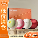 施丹兰泡浴4球礼盒100g*4【临期清仓】