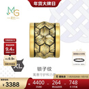 周生生新年黄金转运珠 Charme XL酷黑 足金锁子纹串珠 93841C定价